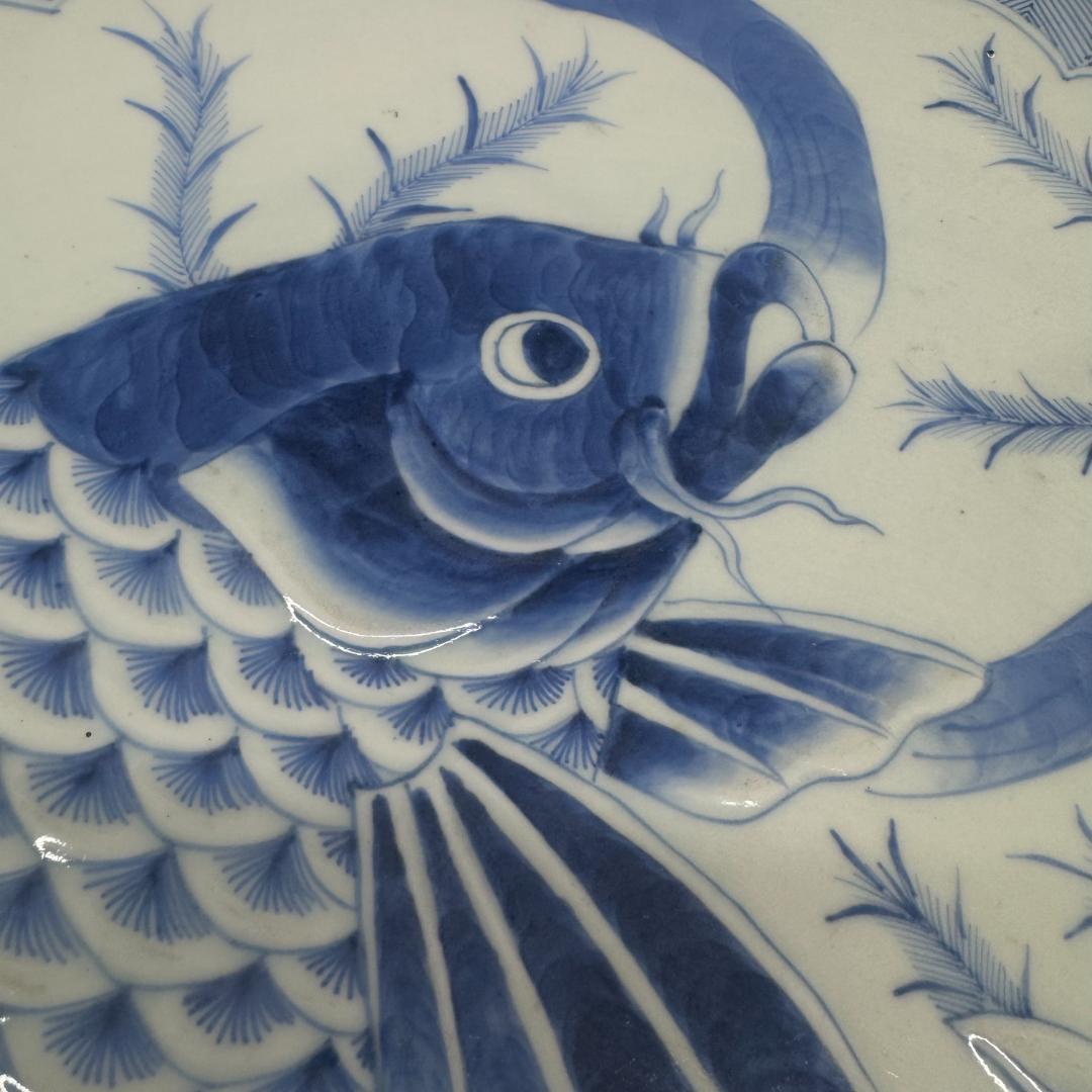 希少！伊万里焼　古伊万里　大明成化年製 銘　染付　飾皿　骨董品　魚文様