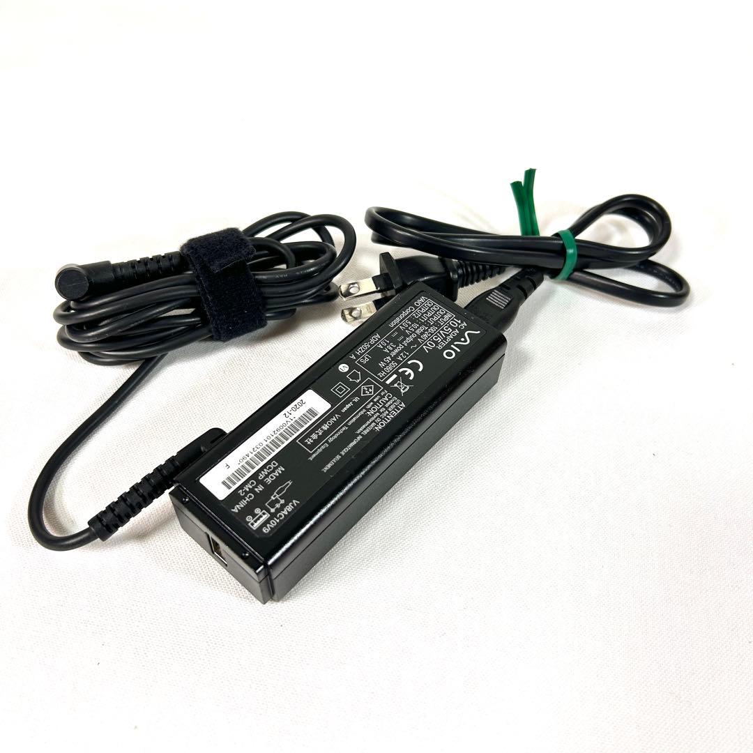 美品 VAIO Pro PG VJPG13 i5 第10世代 バッテリー良好