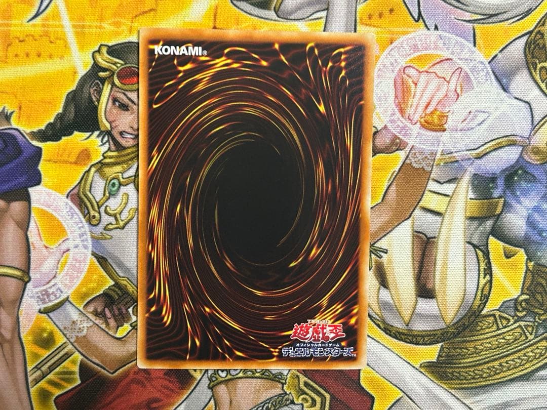 スターダストドラゴン　ホログラフィックレア