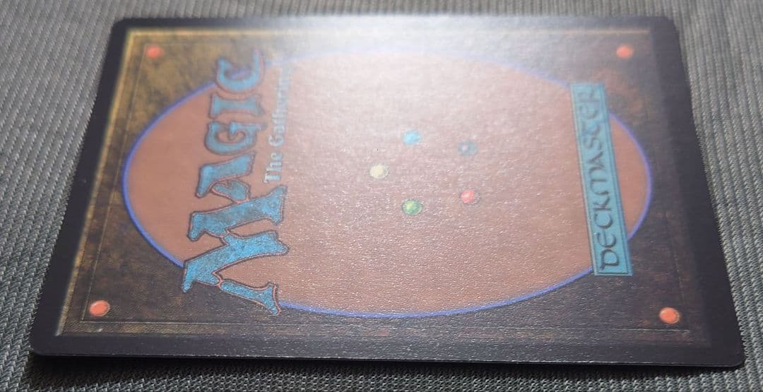 mtg 激レア 日本語版 拡張 FOIL タタル・タル fic