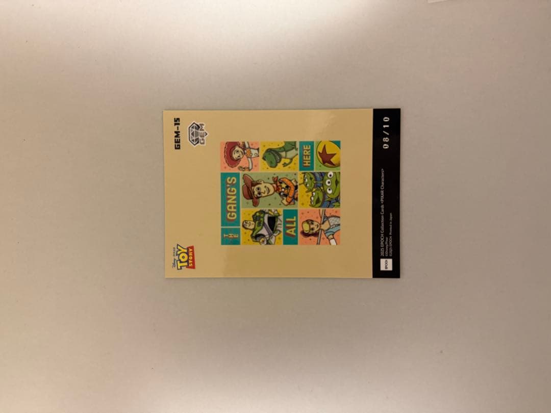 EPOCH エポックトイ・ストーリー トレーディングカード 08/10