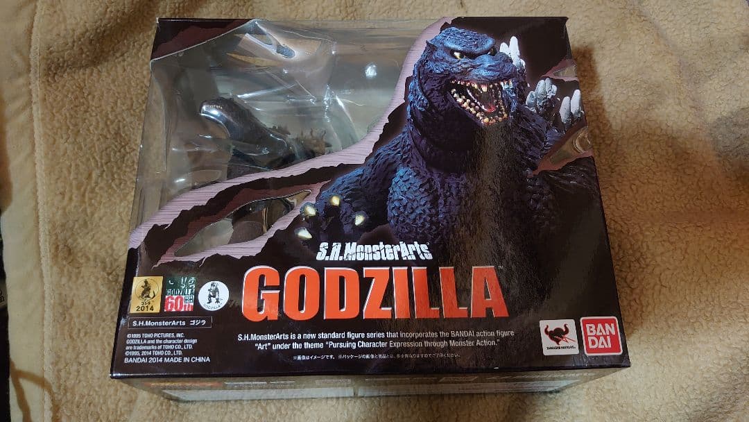 S.H.Monsterarts ゴジラ