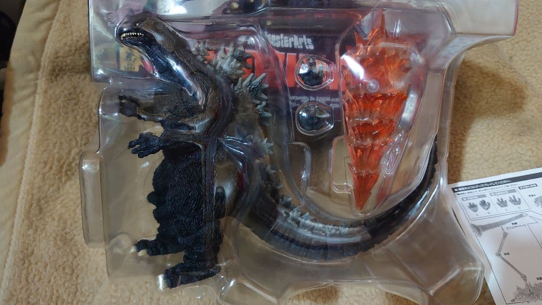 S.H.Monsterarts ゴジラ