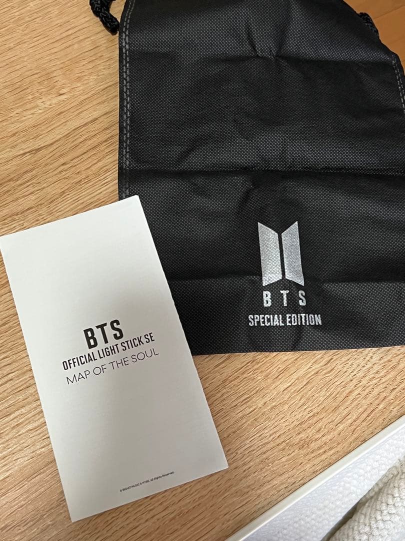 bts ペンライト アミボム ver.4