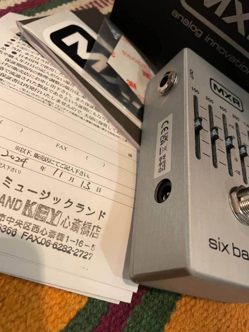 MXR M109S SIX BAND EQ ワンオーナー 極美品