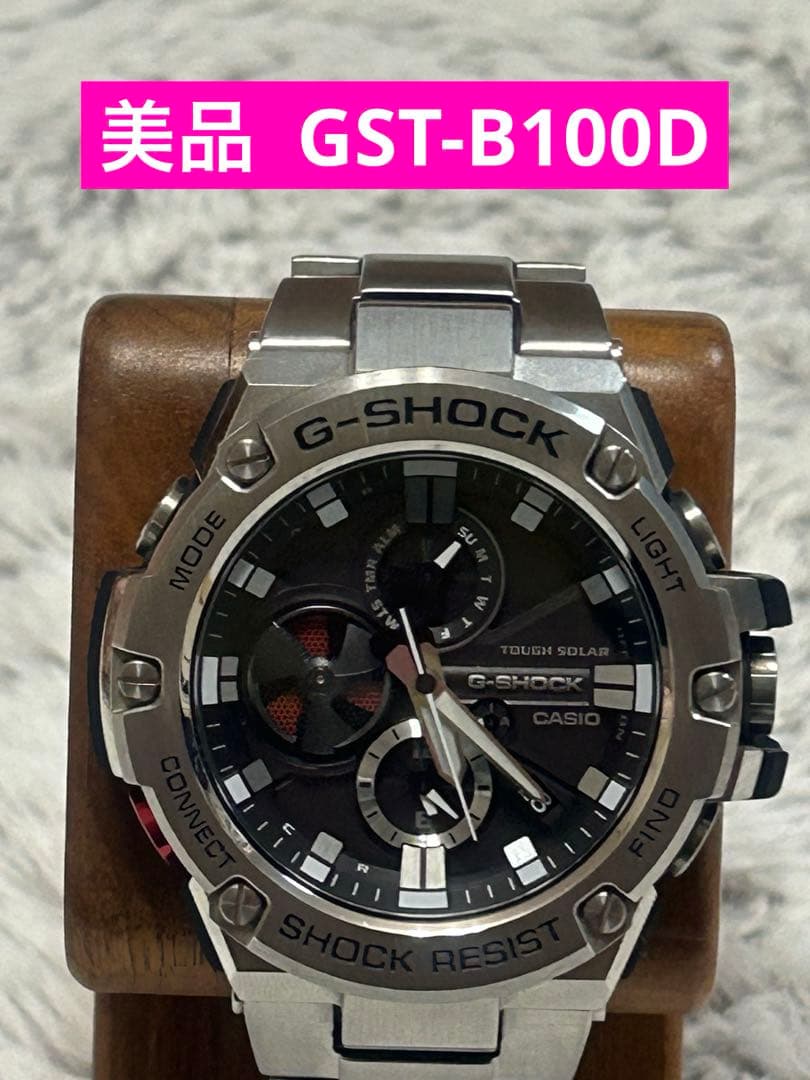 【カッコいい】G-SHOCK★GST-B100D★ソーラー　Bluetooth