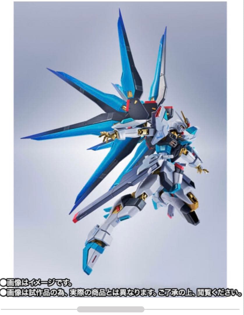 L ROBOT魂 ストライクフリーダムガンダム弐式 初音ミク　ラクス