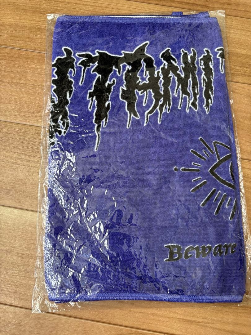 キタニタツヤ 化け猫タオル(未開封)2023年夏フェス限定品