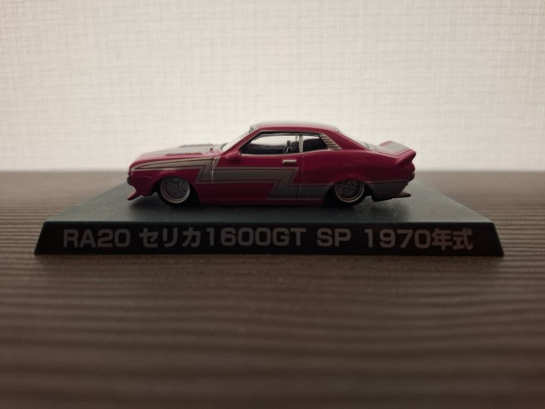 グラチャンコレクション シークレット