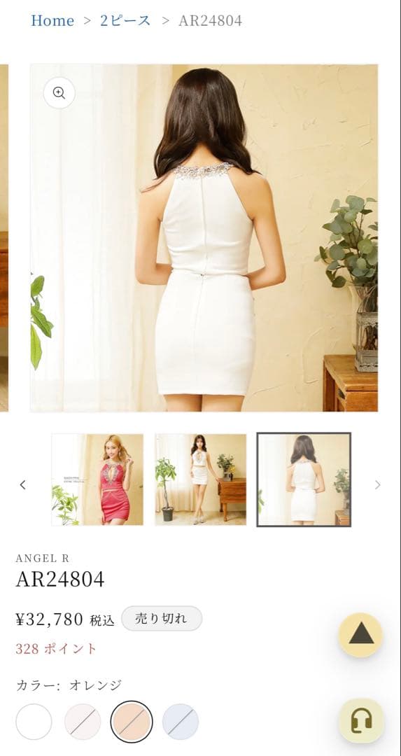 【ほぼ新品】エンジェルアールビジュー 2ピースタイトミニドレス クリーニング済