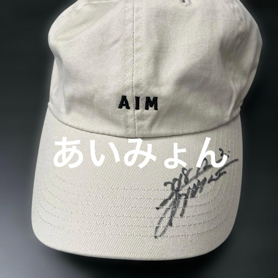 あいみょんNEWHATAN ベージュキャップ サイン入り