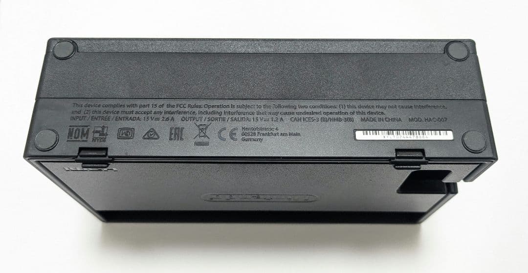 Nintendo Switch 2020年製 本体セット 新型 バッテリー強化版