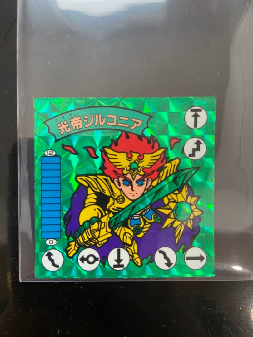 光帝ジルコニア 緑プリズム 10弾 ガムラツイスト ラーメンばあ