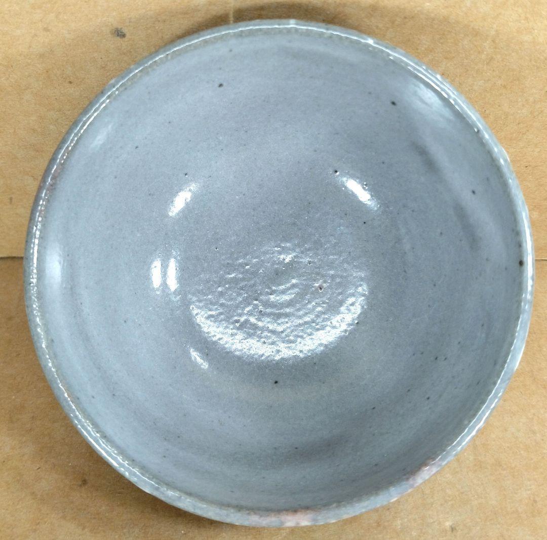 【本物保証】永楽善五郎 十六代 即全 雪笹盃 共箱 未使用 京焼 千家十職