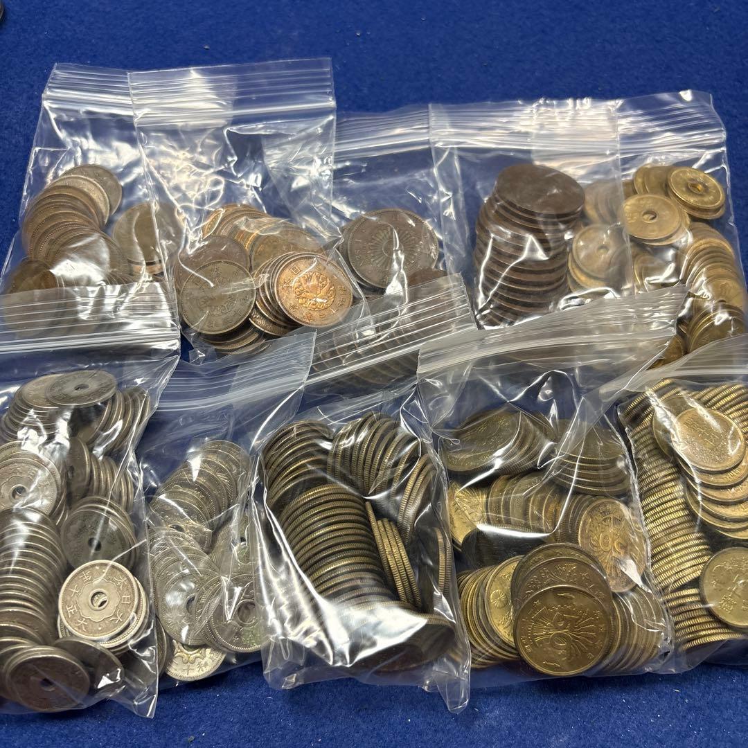 古銭まとめ売り　専用品