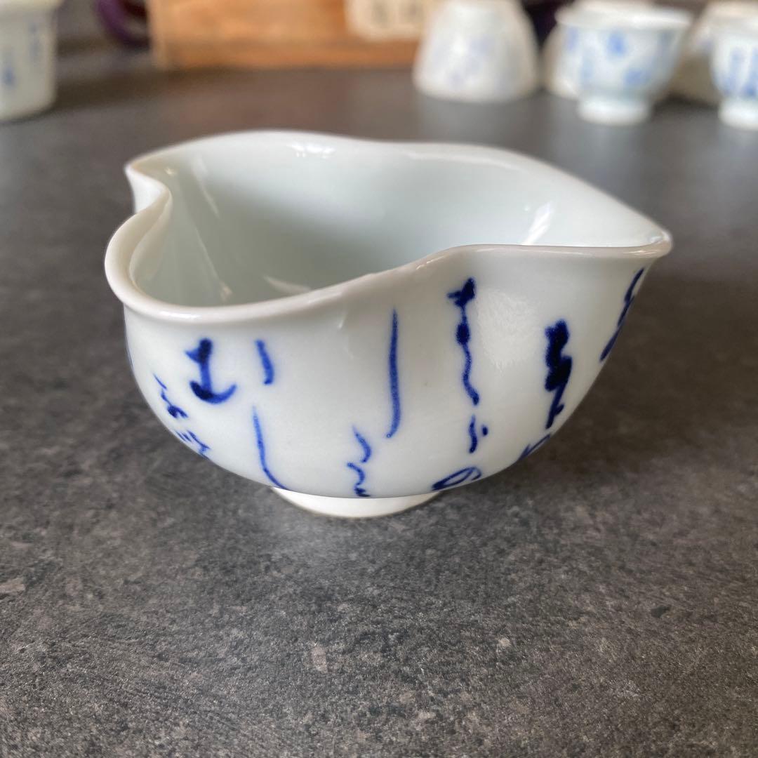 道八　玉露用　煎茶器　急須　湯冷し　煎茶椀　茶托　錫　盃