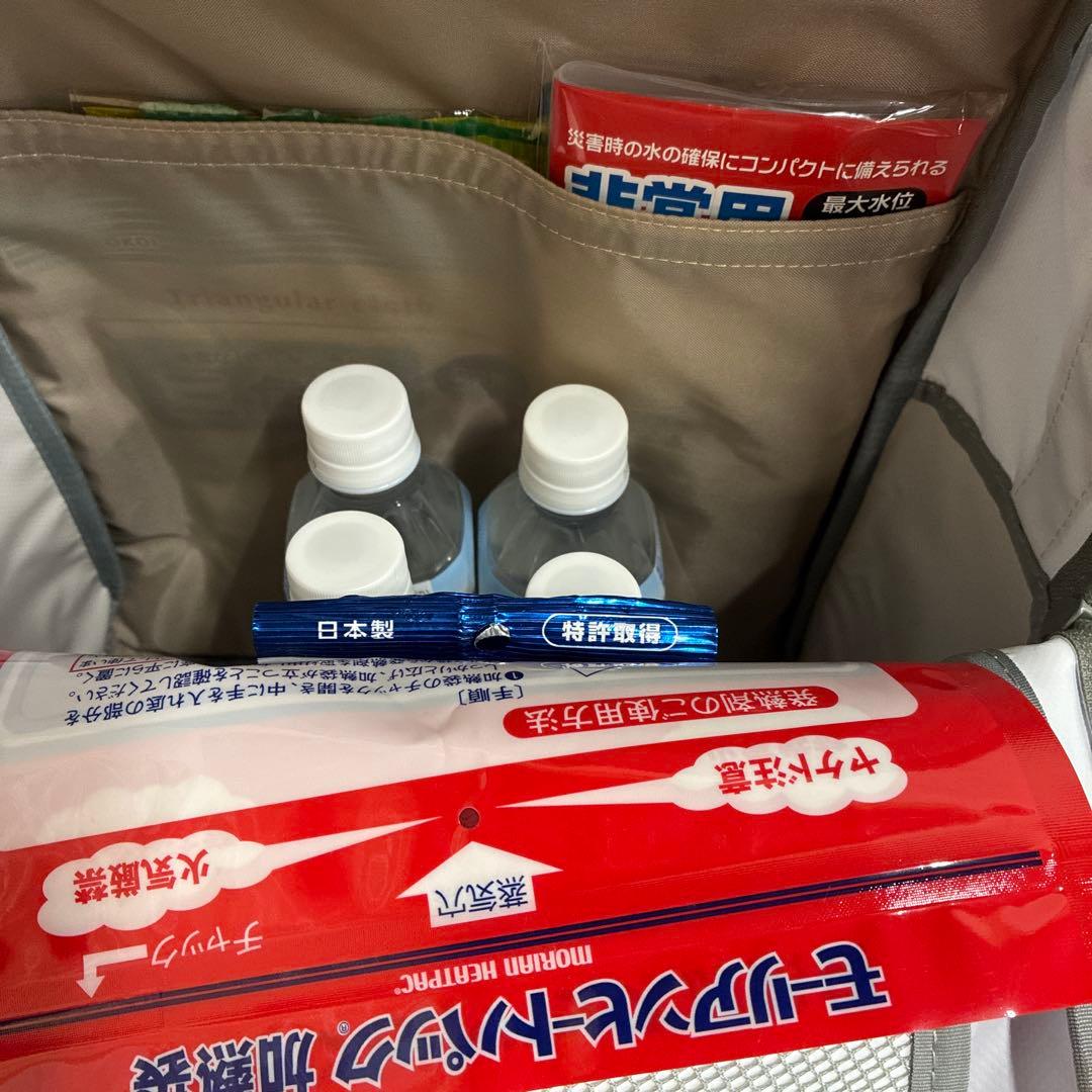 非常用持ち出し袋 防災バック 中身あり