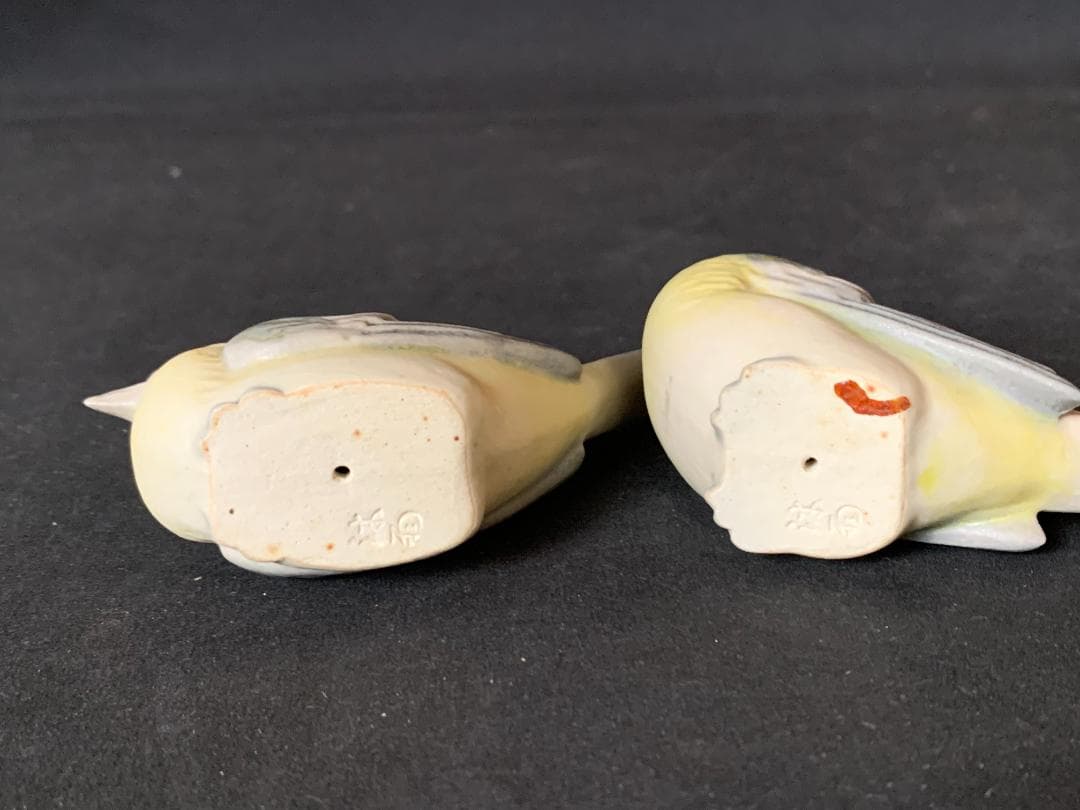 一枝庵 林沐雨造 鶺鴒 置物 共箱　京焼 盆栽 856