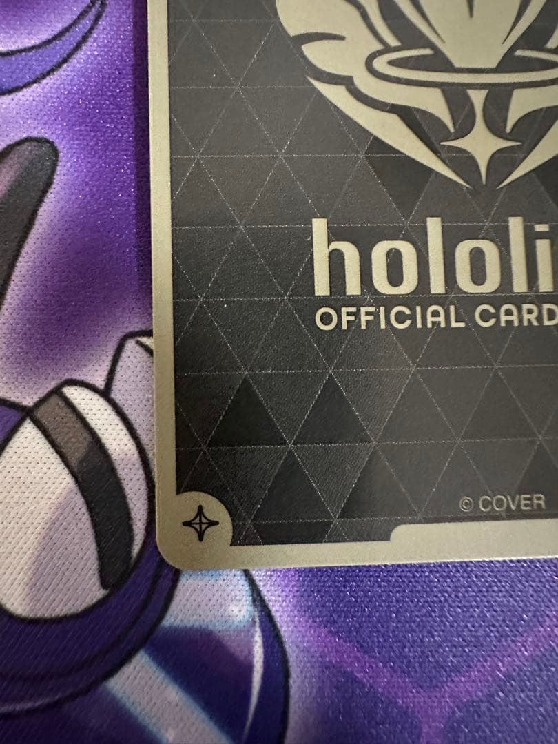 ホロライブOCG ホロカ 白上フブキ 2nd UR