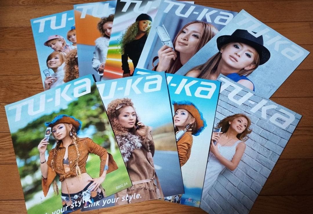 浜崎あゆみ　Tu-Ka　カタログ表紙切り取りのみ