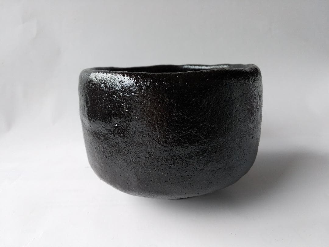 黒茶碗 具栄 作 妙見山黒川 澤田博之 焼成 共箱 黒楽茶碗 茶道具 茶碗 新品