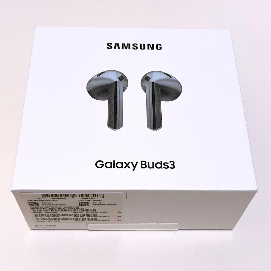 【新品未開封】Samsung Galaxy Buds3 シルバー