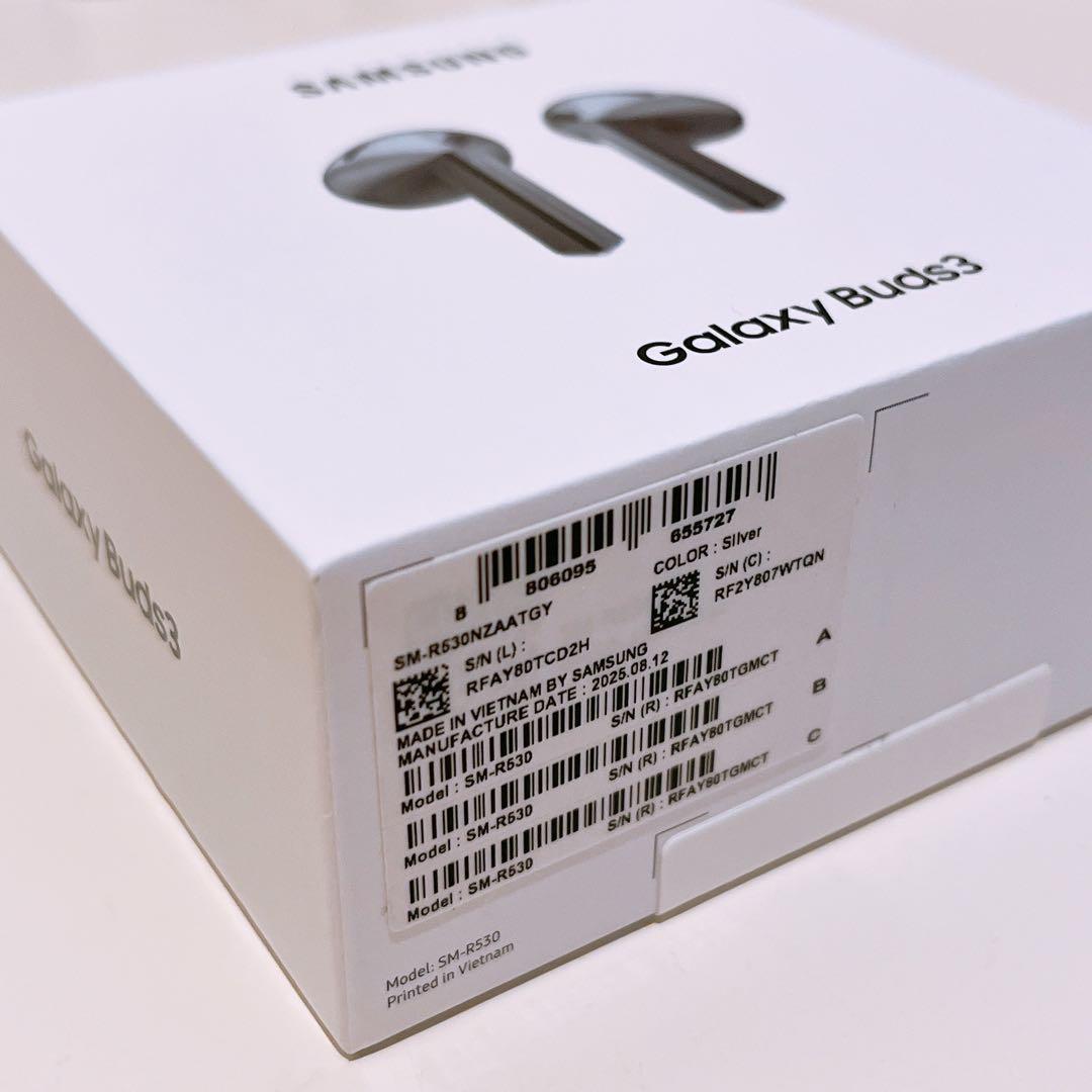 【新品未開封】Samsung Galaxy Buds3 シルバー