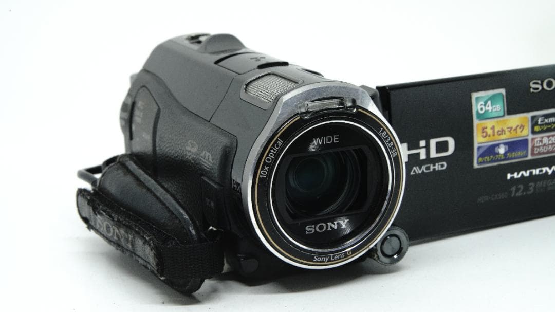 【U2161】 SONY Handycam HDR-CX560V ソニー