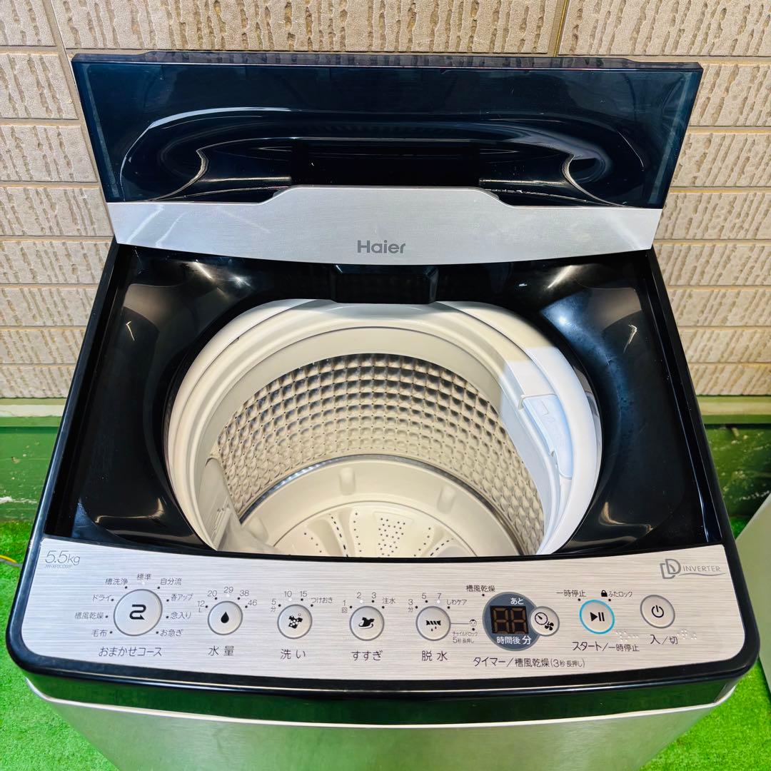 21年製 5.5kg 洗濯機 おしゃれステンレス Haier【地域限定配送無料】
