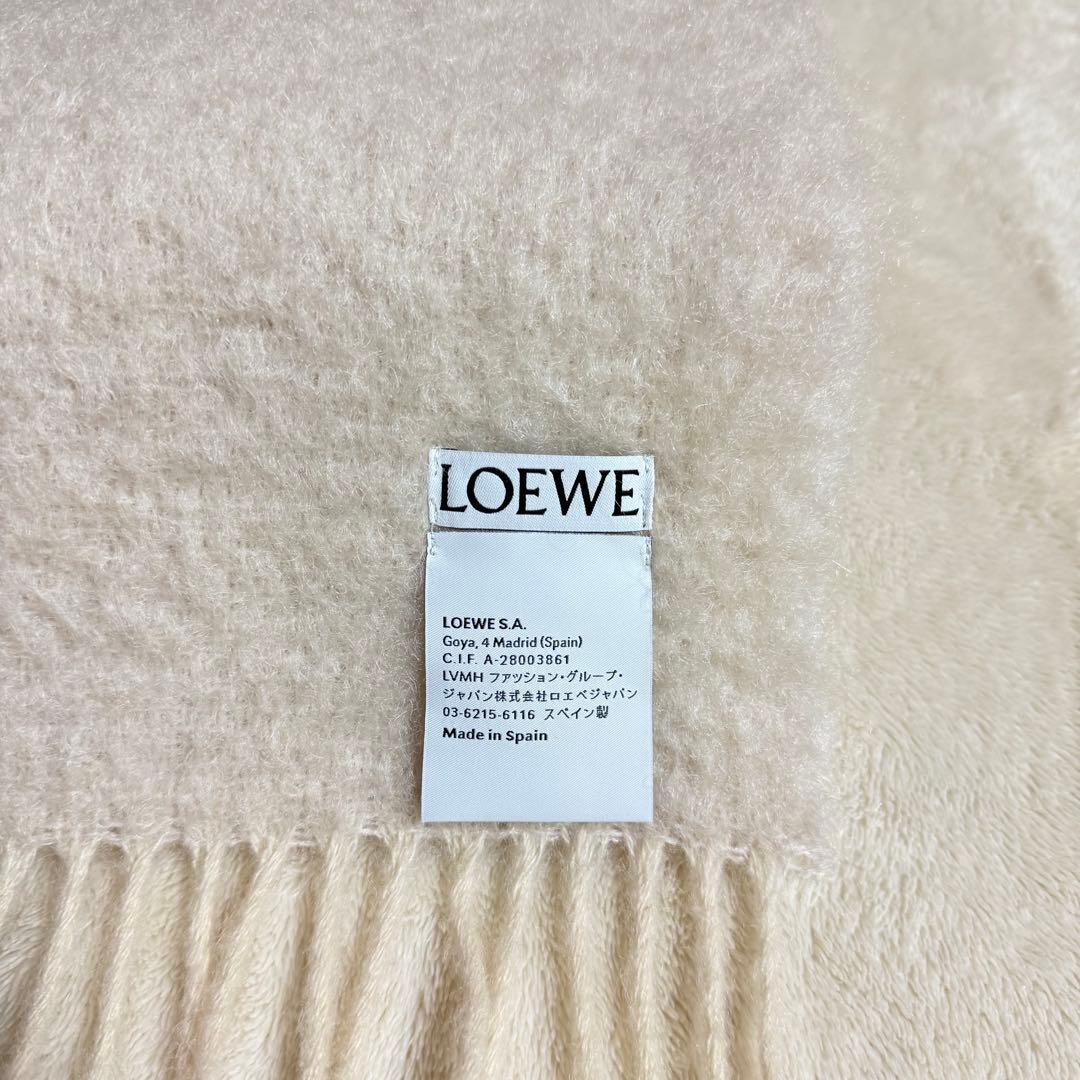 LOEWEロエベ ウールモヘアマフラー ホワイトアイボリー