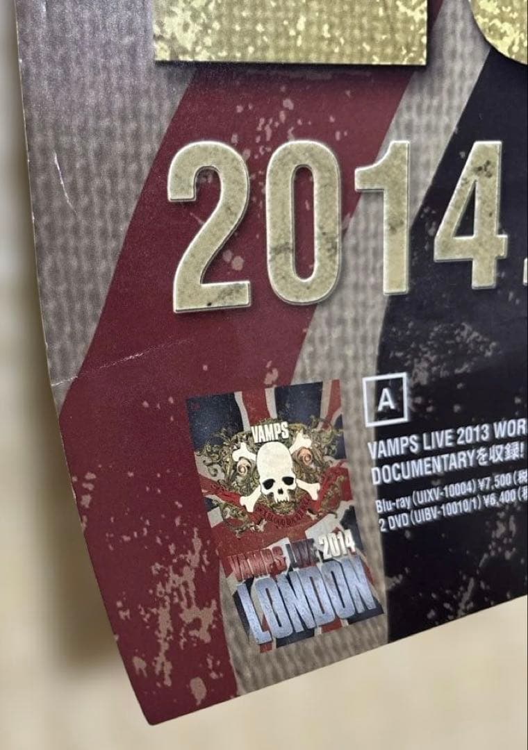 007R！！VAMPS サイン入りポスター