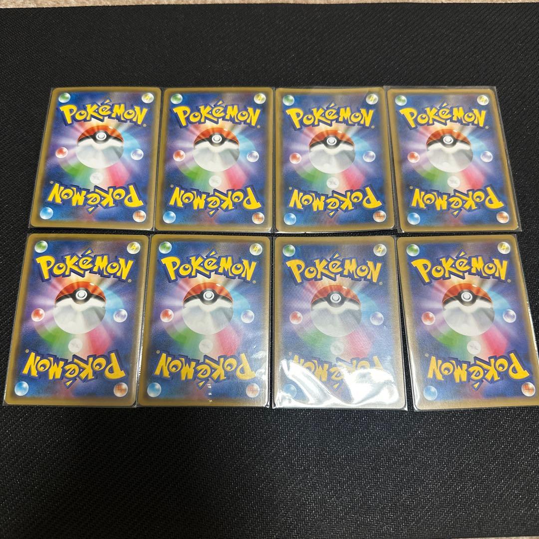 ポケモンカード　TAG TEAM 32枚コンプリートセット