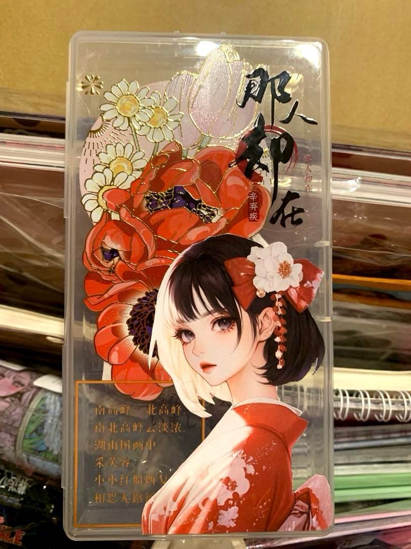 専用★ 【A】コラージュ素材や雑貨など大量！紙もの ステッカー マステ