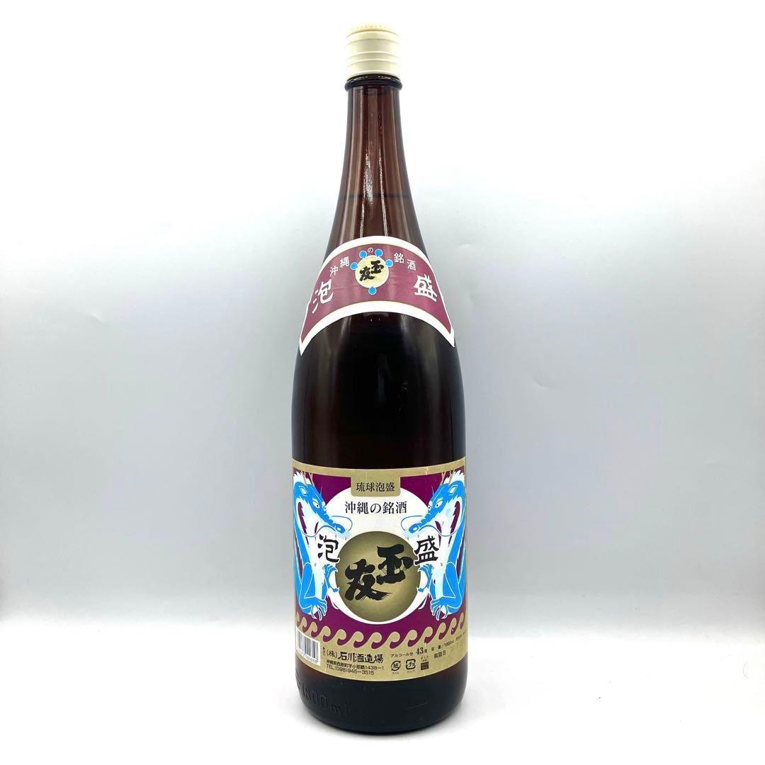 未開栓 玉友 琉球泡盛 沖縄の銘酒 1800ml 43度 石川酒造 沖縄