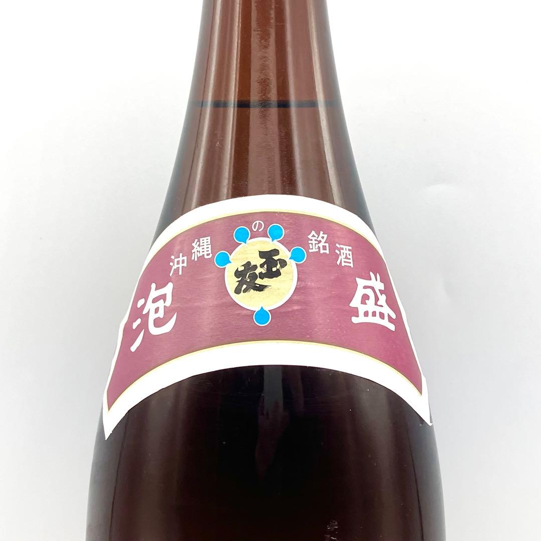 未開栓 玉友 琉球泡盛 沖縄の銘酒 1800ml 43度 石川酒造 沖縄