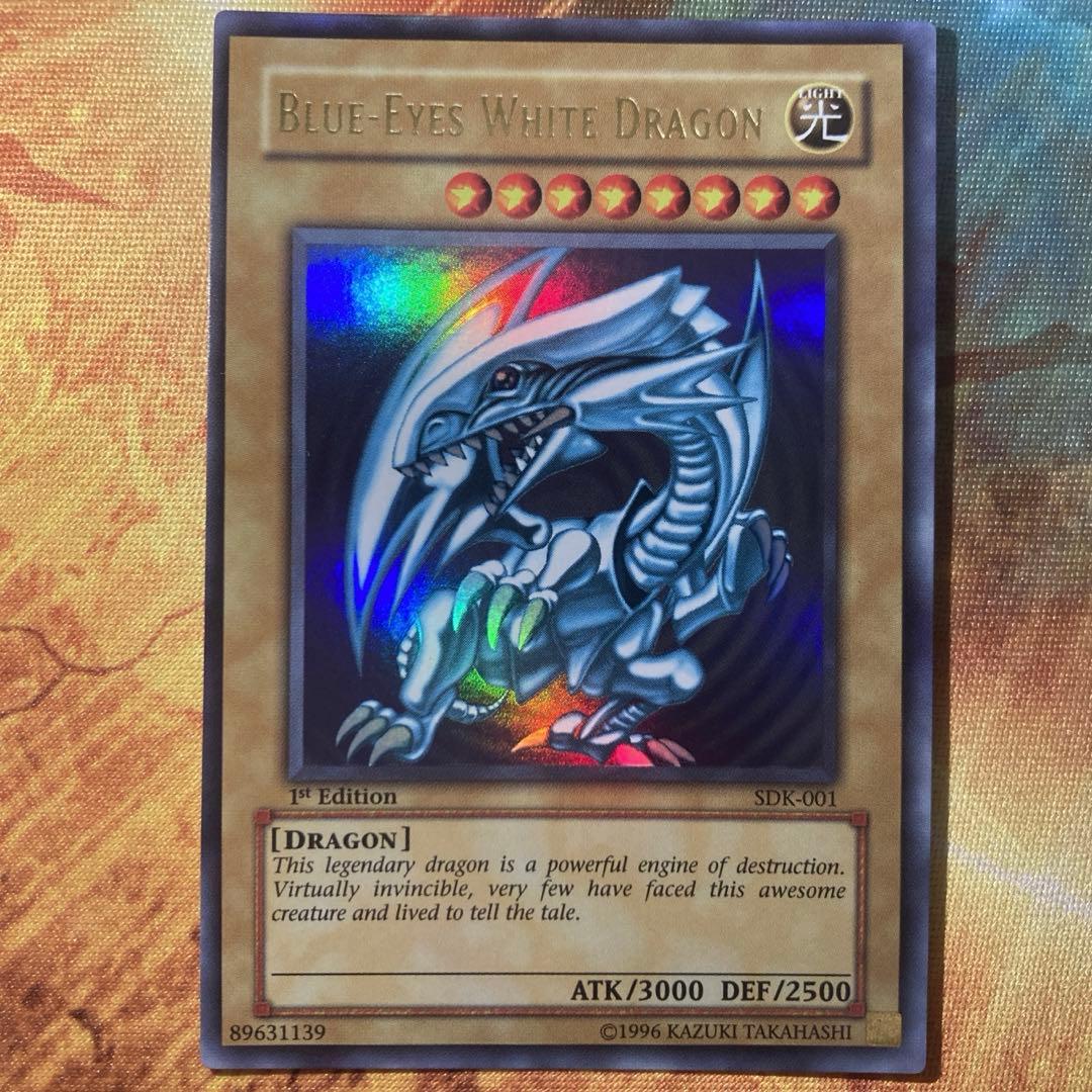 【大特価】 美品級 青眼の白龍 SDK-001 旧アジア 1st ウルトラ