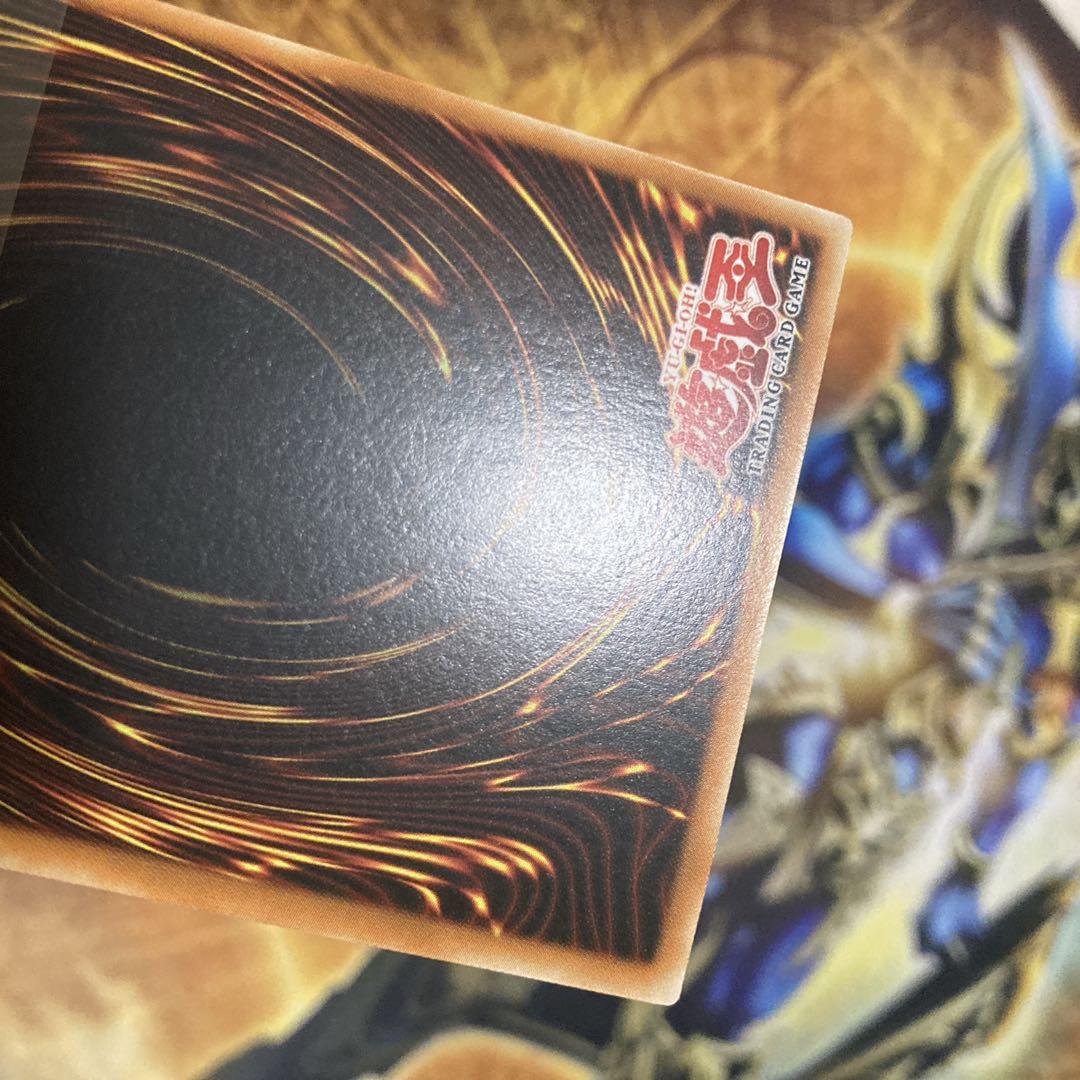 【大特価】 美品級 青眼の白龍 SDK-001 旧アジア 1st ウルトラ