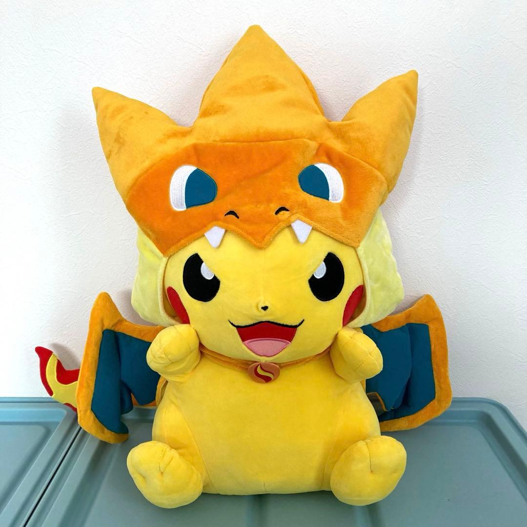 メガサイズ ぬいぐるみ ポケモンセンター メガトウキョー ピカチュウ ポンチョ