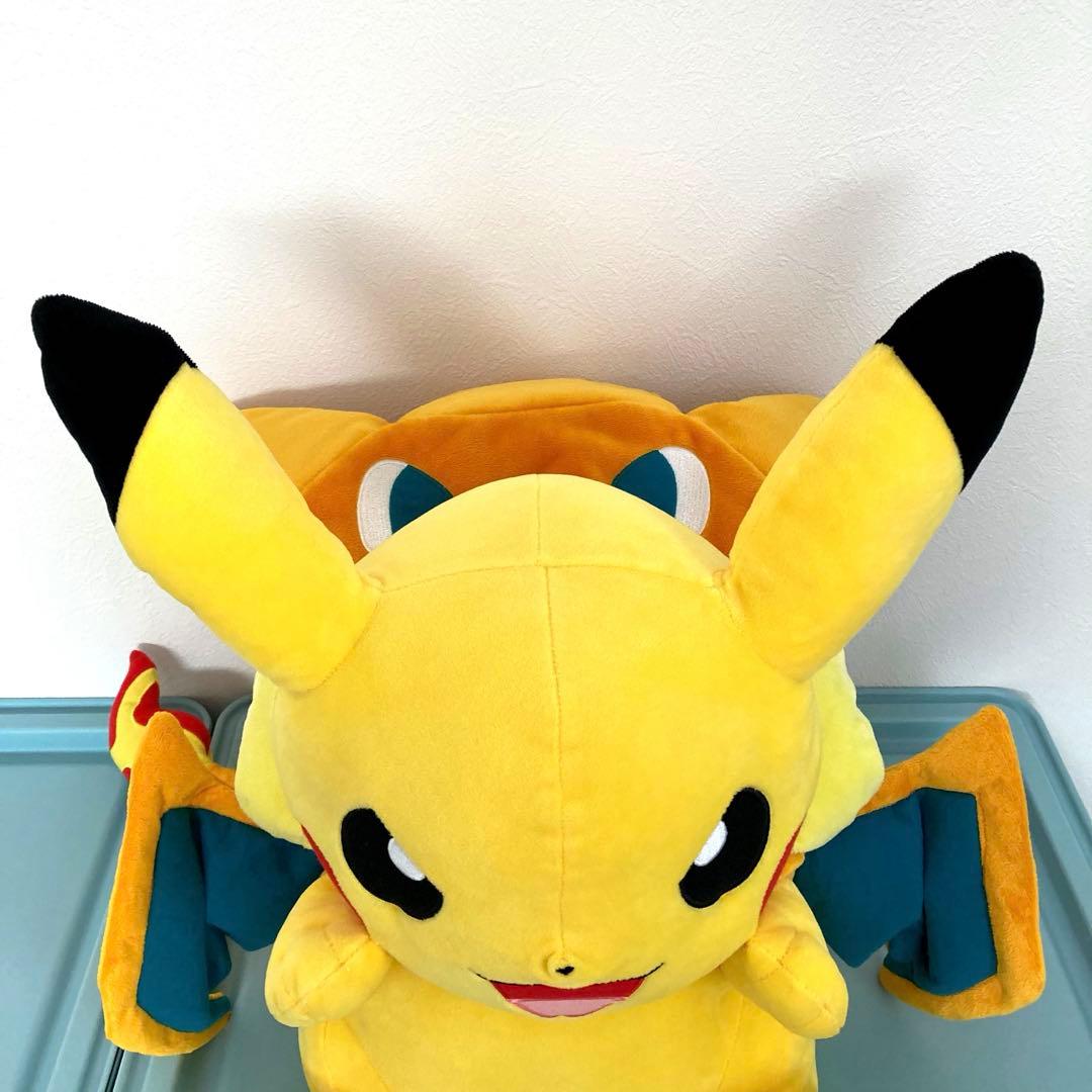 メガサイズ ぬいぐるみ ポケモンセンター メガトウキョー ピカチュウ ポンチョ
