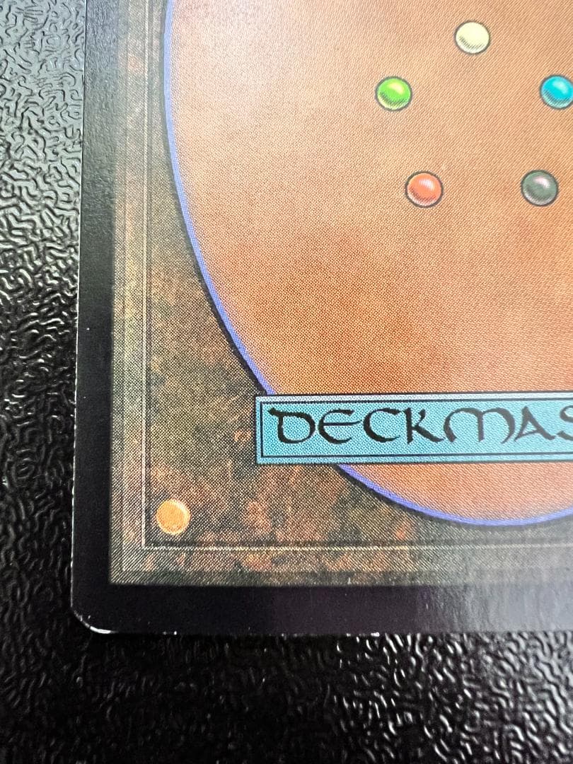 foil「アリーナ」悟りの教示者/Enlightened Tutor