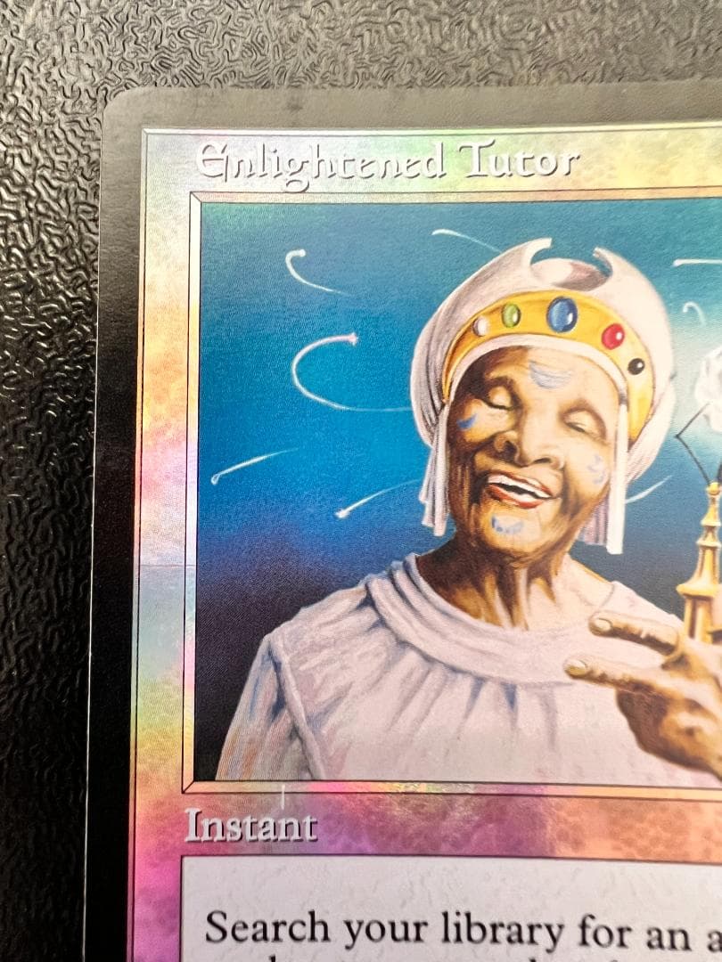 foil「アリーナ」悟りの教示者/Enlightened Tutor