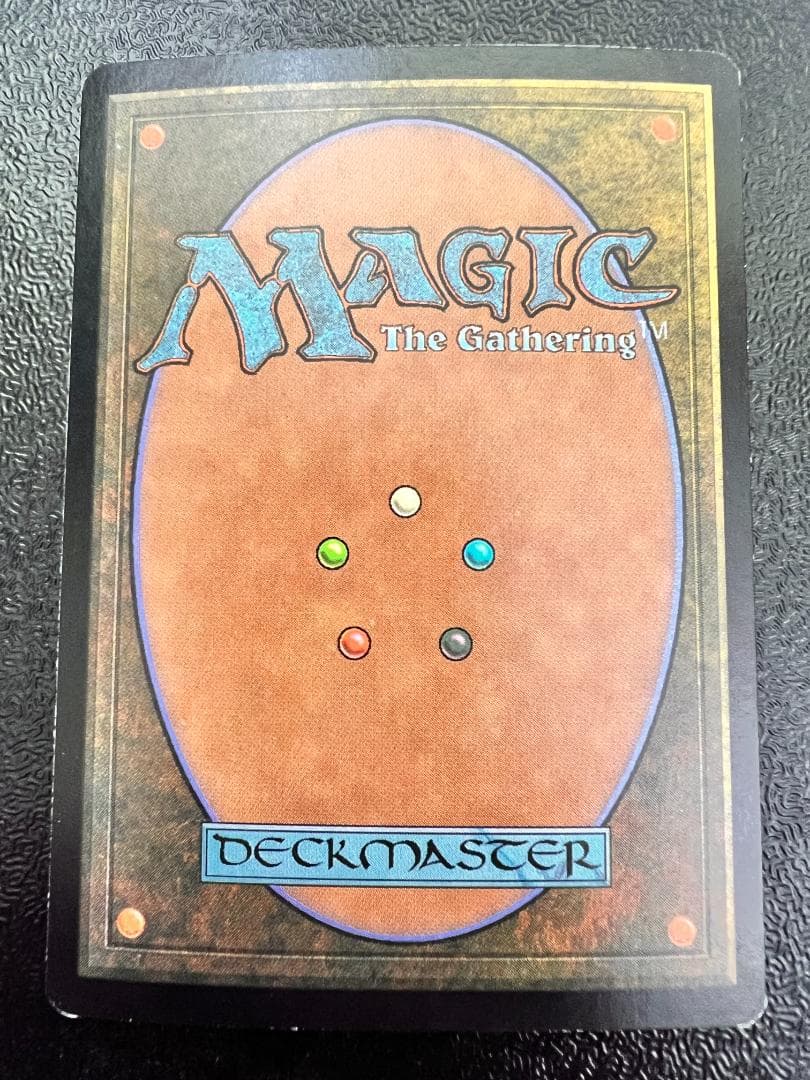 foil「アリーナ」悟りの教示者/Enlightened Tutor