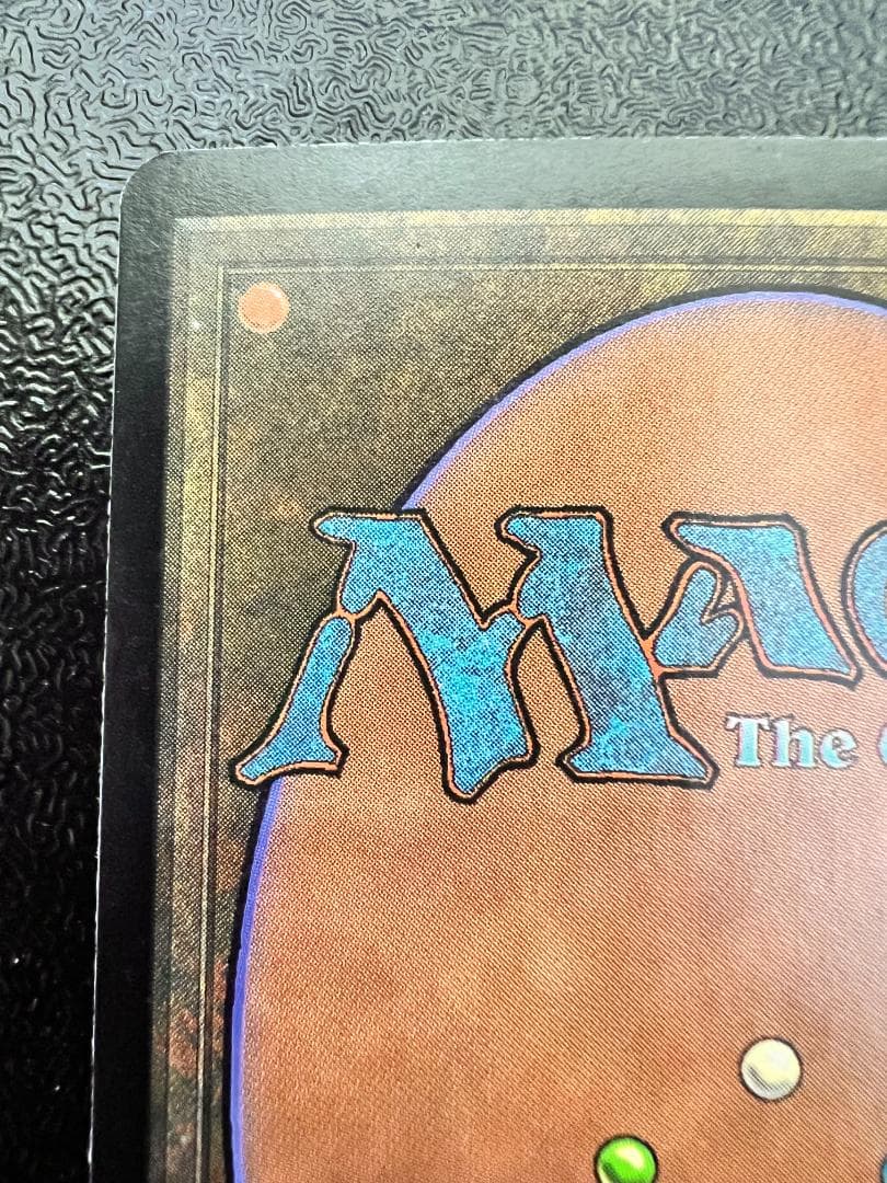 foil「アリーナ」悟りの教示者/Enlightened Tutor