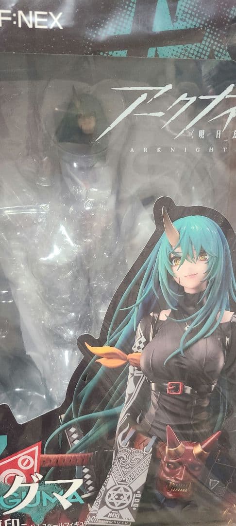 F:NEX ホシグマ -流離いの旗印- 1/7 スケールフィギュア