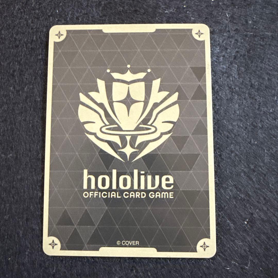 白上フブキ　UR