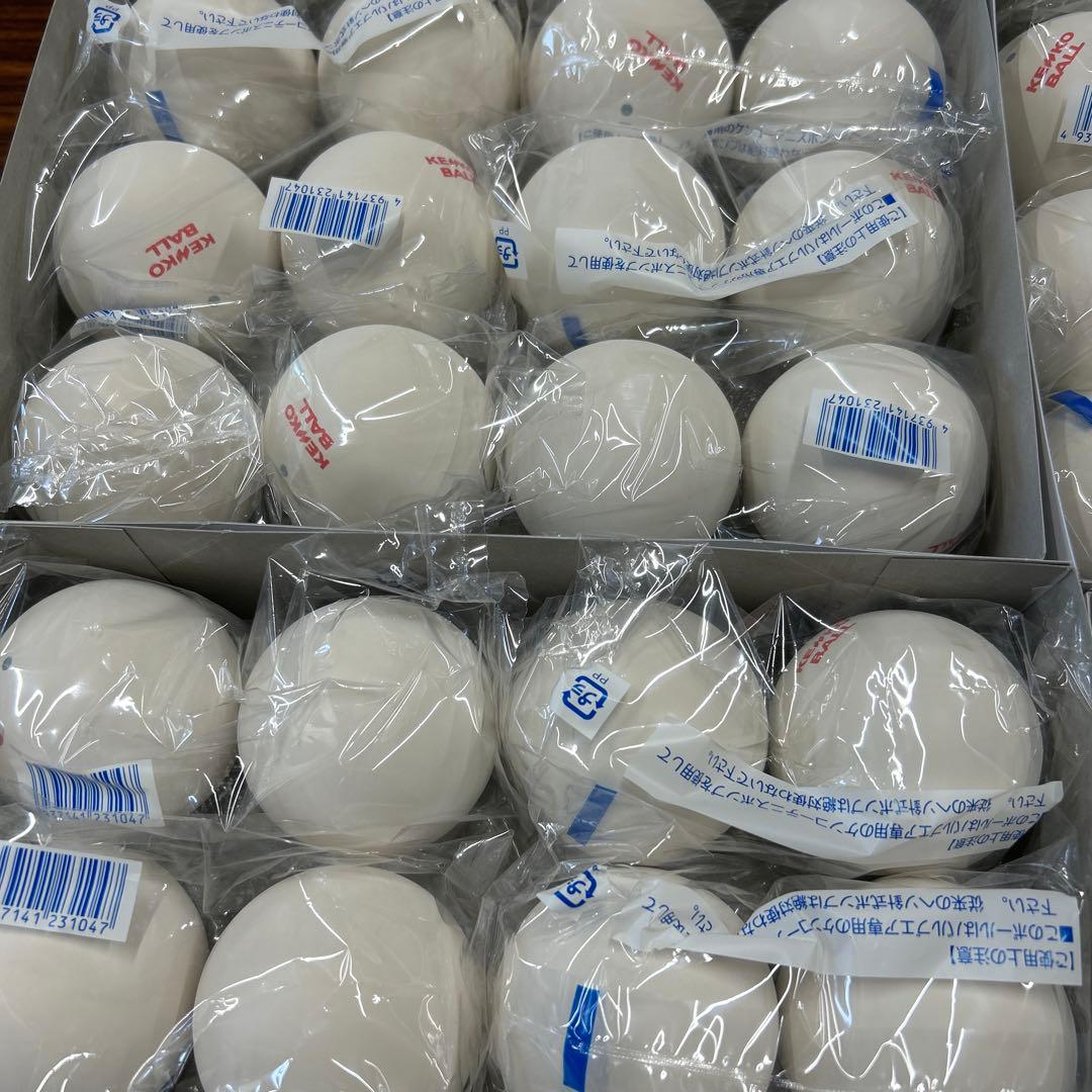 送料込み❗️新品未開封ソフトテニスボール4ダース‼️