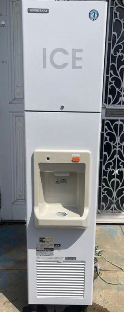 ★送料無料ホシザキ キューブアイスディスペンサー DIM-30D形 Eサイズ ★