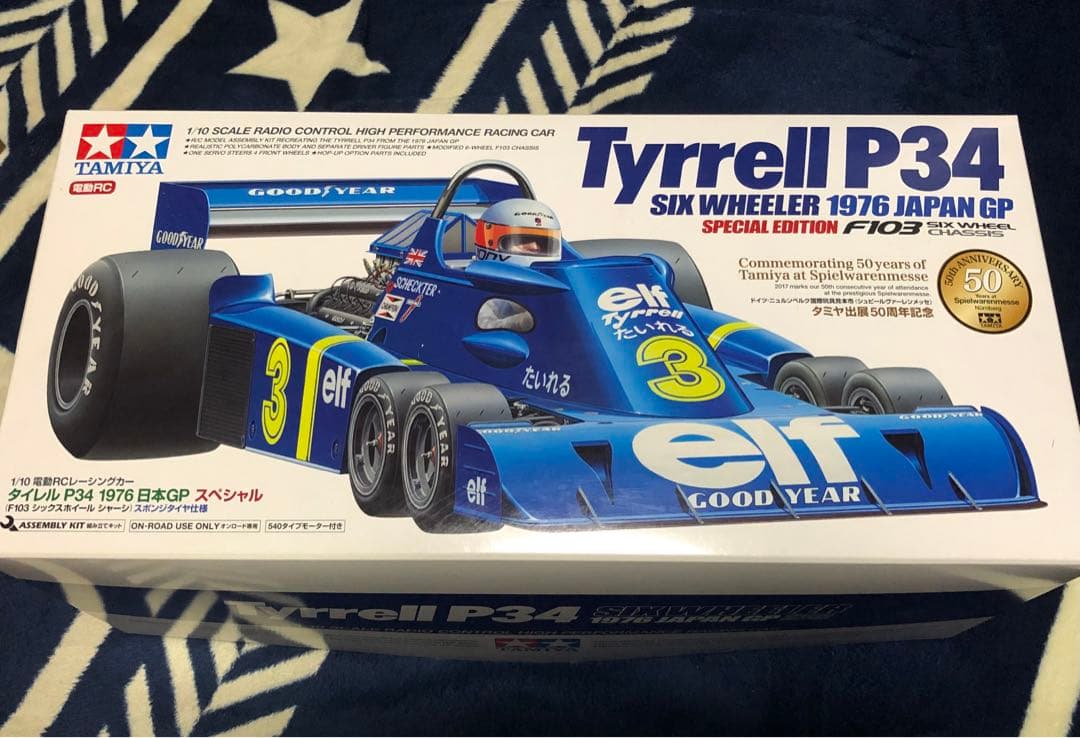 1/10 電動RC タミヤ50周年記念モデル タィレル Tyrrell P34
