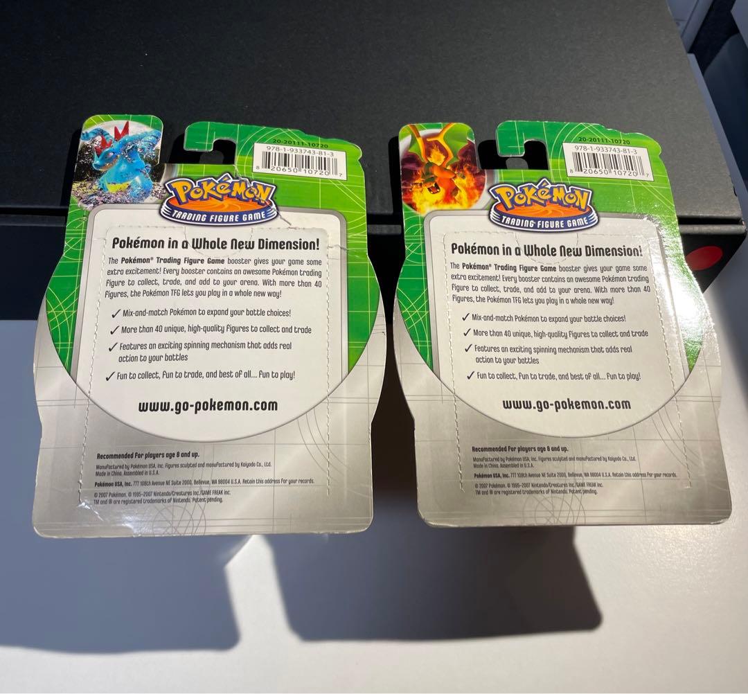 レア　ポケモン　フィギュア　カイオーガ　グラードン　レックウザ