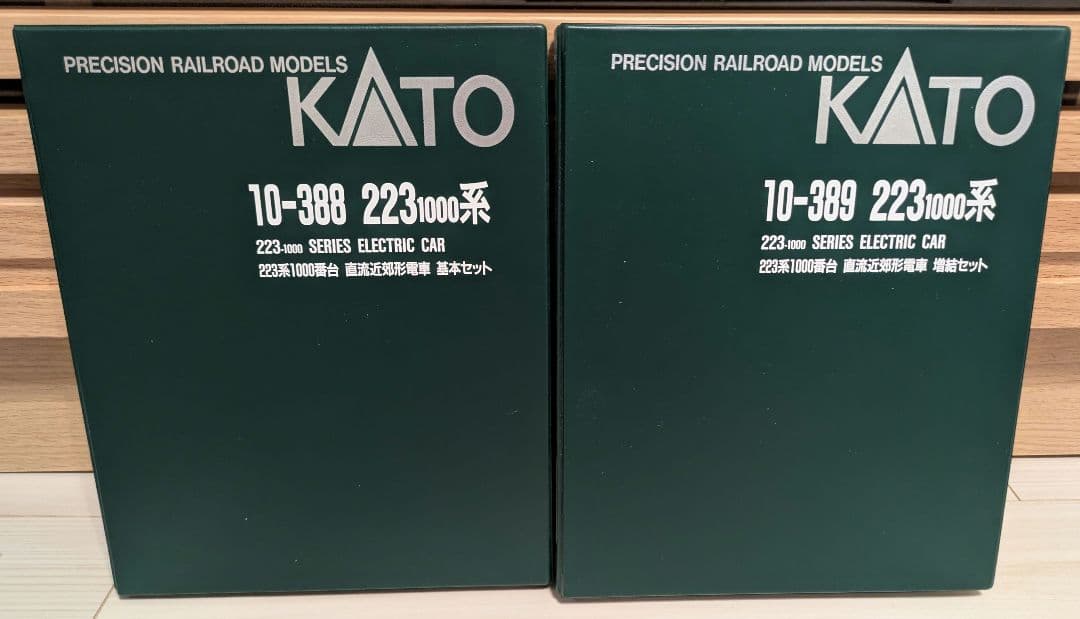 10-388·389 223系1000番台 直流近郊形電車基本セット＆増結セット
